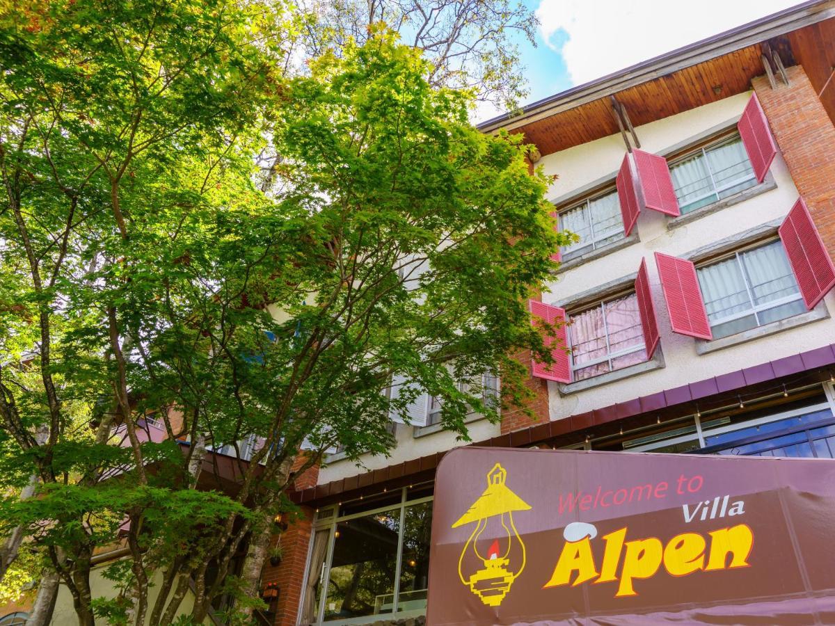 Villa Alpen Shigakogen Yamanouchi  Extérieur photo